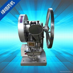 TDP-5  single punch tablet press