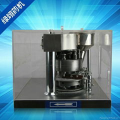 Full automatic rotary type tablet machine