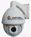 waterproof ip66 viewing ip network 20x pan tilt sdi camera 20x zoom