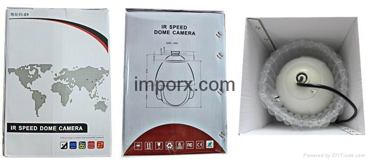 7inch intelligent IR HD-SDI Speed Dome PTZ camera 2