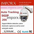 Best Seller Auto Tracking Full HD 1080P PTZ IP Camera 1