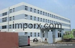 SHENZHEN IMPORX TECHNOLOGY CO.,LTD