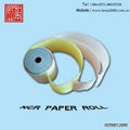 2014Hetai 1-6 plies small paper rolls in good design!! 5