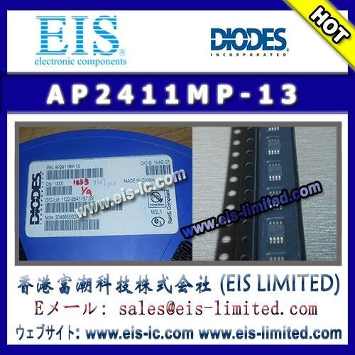 AP2411MP-13 - DIODES - 2.0A SINGLE CHANNEL CURRENT-LIMITED POWER SWITCH WITH LAT 3