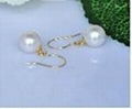 Silver Freshwater Pearl Earring 