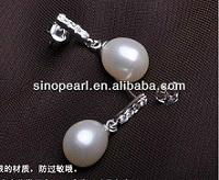 Double Pearl Earrings