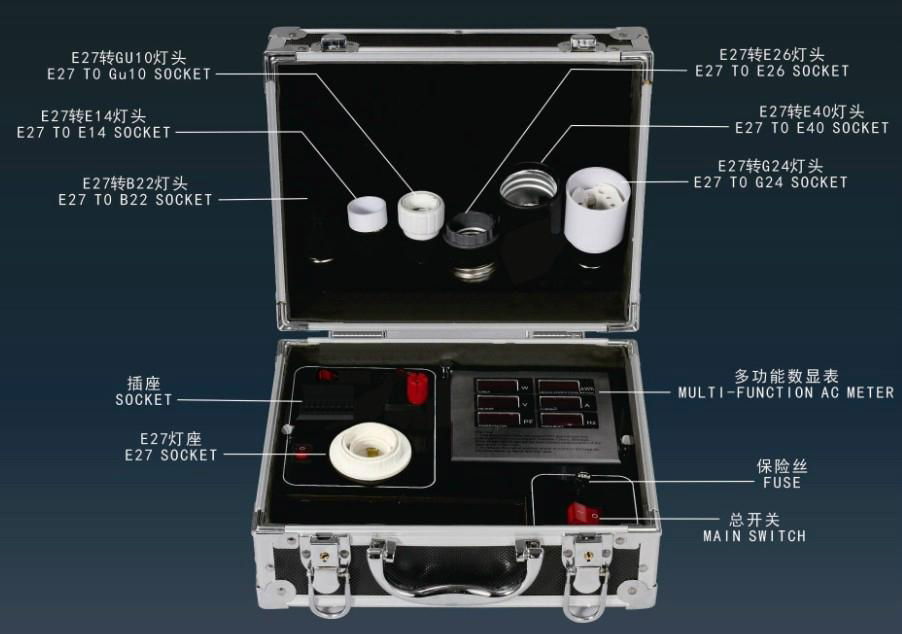 led bulb tube spot light test demo portable case 2