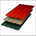 Colourful Corrugated Steel Plate