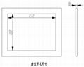 工业平板电脑10.4寸 5