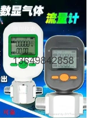 帶記錄儀微小氣體流量計 3