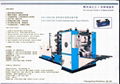 Drawing facial tissue machine