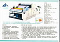 Semi-automatic double side embossing