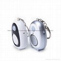 PIR Sensor Multi-Function Personal Attack Alarm Infrared Burglar Alarm 