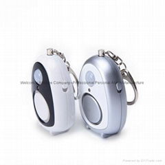 PIR Sensor Multi-Function Personal Attack Alarm Infrared Burglar Alarm 