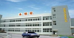 XiaMen YongHengGuan Industry&TradeCo.Ltd