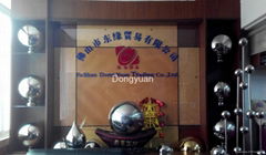 ​​​FoShan DongYuan Limited 