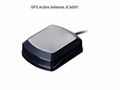 GPS Active Antenna 1