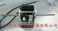 江蘇雙富風機盤管電機 1