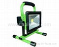 Ableled 30w battery floodlight DIMMABLE