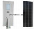 All in one solar street light PIR SENSOR 5