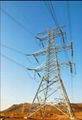 electrical pylon