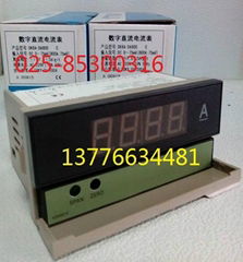東崎DK8A-DA600數字直流電流表