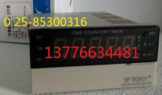 计数器 CM8-PS52A 2