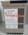 東崎TOKY TCN-P61A 進口撥碼設定 計數器 2
