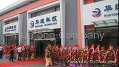 Huatong Company