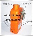硫化氫報警器