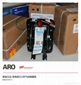 英格索兰ARO气动隔膜泵