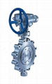 Lug Type Butterfly Valve