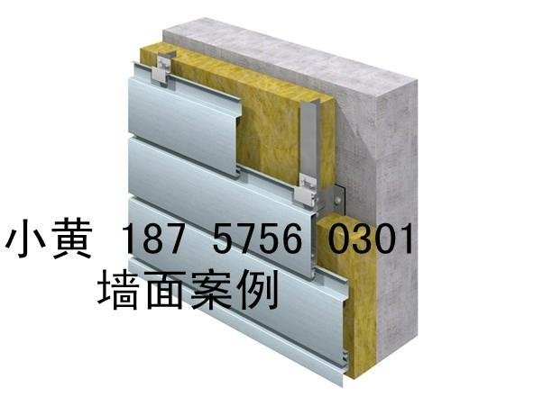 鋁鎂錳板 3