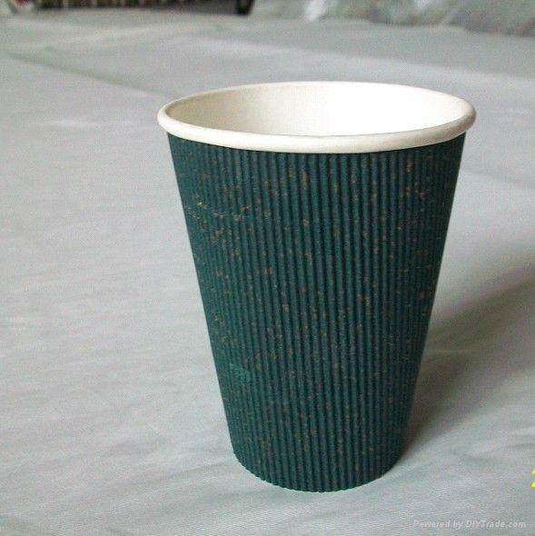 Ripple Paper Cups 