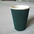 Ripple Paper Cups