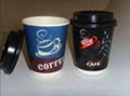 Cold Beverage Paper Cups with lid