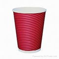 Ripple paper cups 2