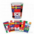 Ripple paper cups 1