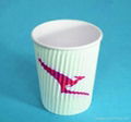 Ripple paper cups 3