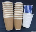 Ripple paper cups 5