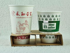 Pizza box& Paper Cup Sleeve&Holder