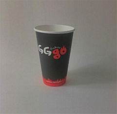 taper paper cup