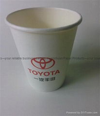 Toyota  Paper Cups