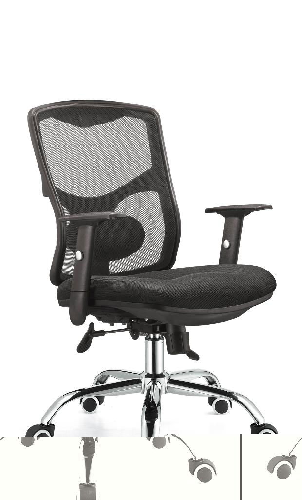 office chair 3