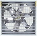 poultry exhaust fan  1