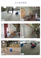 Chongqing Tianrong carpet sales Co., Ltd