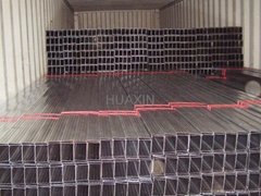 Galvanized steel studs, track,channels,angles/price and advantage