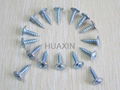 Drywall self-tapping screw for gypsum board