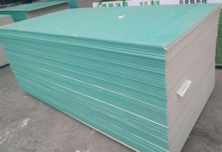 Moistureproof plasterboard price 3