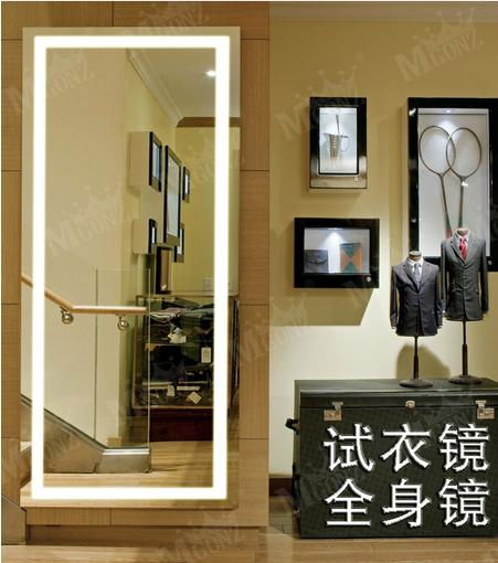 MGONZ with LED lights wall hanging Dressing Mirror